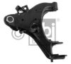 FEBI BILSTEIN 48171 Track Control Arm